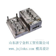  長安晨宇模具制品廠 主營 模具開發(fā)設(shè)計 注塑生