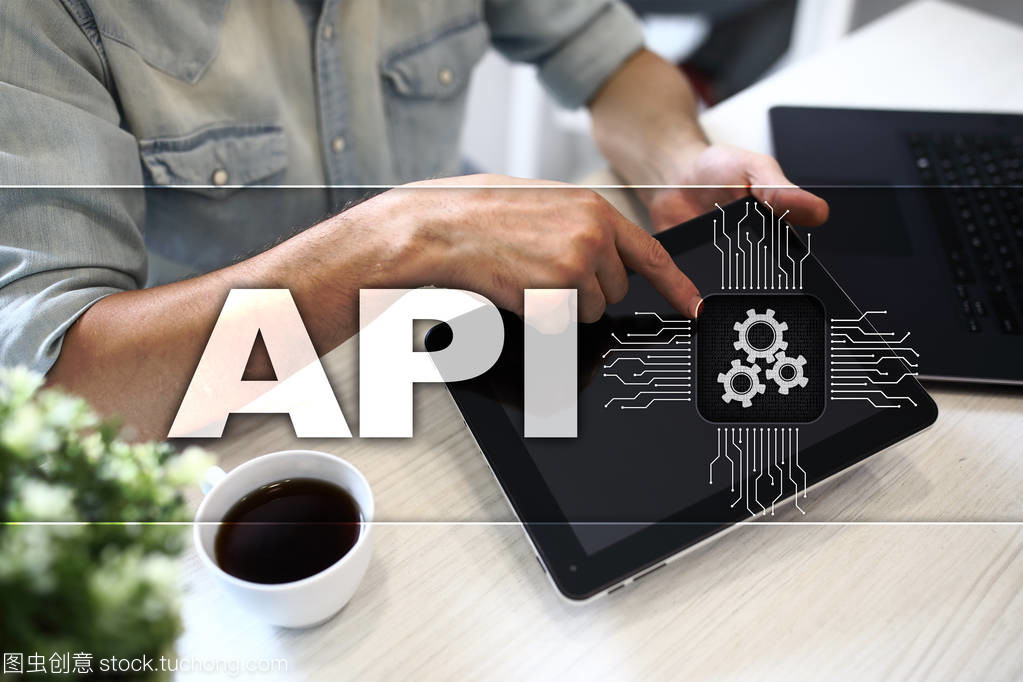 應(yīng)用程序編程接口。Api。軟件開發(fā)思路